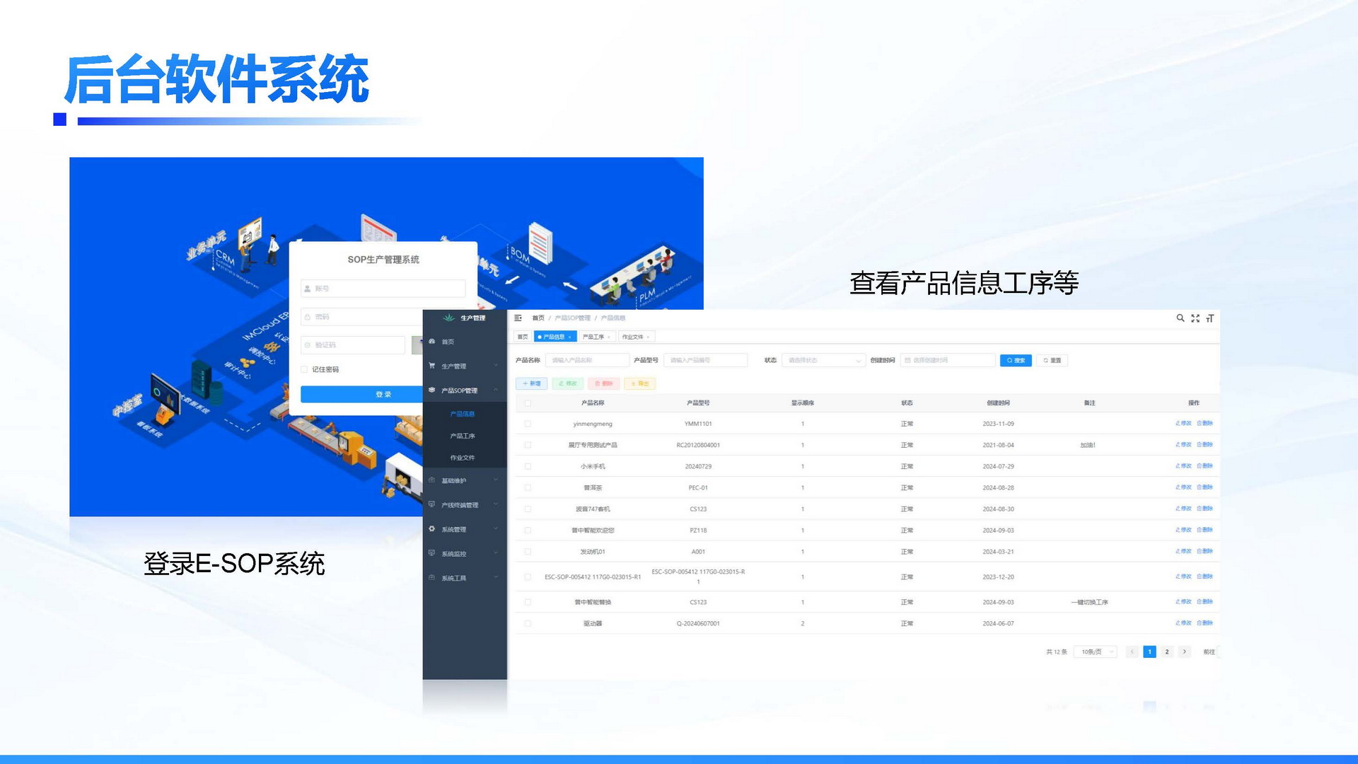 圖片關鍵詞 圖片關鍵詞