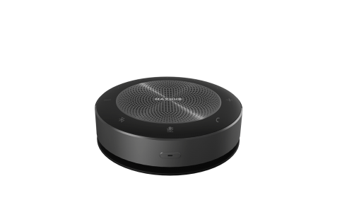 MAXHUB 桌面麥克風(fēng)